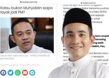 TIADA CALON PERDANA MENTERI SELAIN MUHYIDDIN?