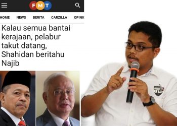 POLISI NEGARA PERLU STABIL BAGI MENARIK MINAT PARA PELABUR