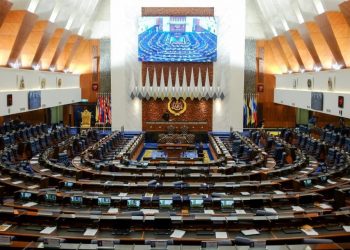 PARLIMEN PERLU BERSIDANG SEGERA, ELAK DANA NEGARA DIGUNA SESUKA HATI