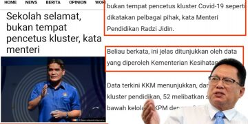 “DO YOUR HOMEWORK” – PUAD TEGUR RADZI JIDIN