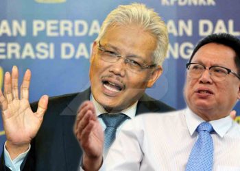 PERBUALAN MENTERI KDN HAMZAH ZAINUDDIN TURUT DIRAKAM?
