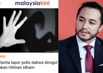 PDRM DIGESA SIASAT DAKWAAN WANITA DIROGOL SETELAH KELUAR DENGAN HILMAN IDHAM DAN RAKAN-RAKANNYA