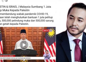 KERAJAAN DIGESA LEBIH PROAKTIF SELESAI MASALAH PALESTIN