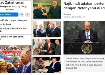 PENJELASAN NAJIB MENGENAI ISU BELIAU BERSALAMAN DENGAN NETANYAHU