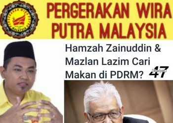 WIRA PUTRA GESA PDRM DAN SPRM SIASAT DAKWAAN SALAH GUNA KUASA MENTERI DALAM MELANTIK TIMBALAN KETUA POLIS NEGARA