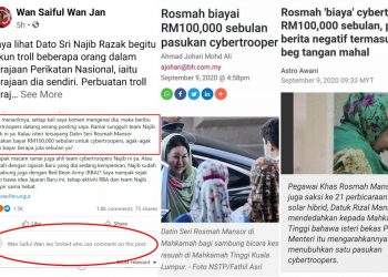 WAN SAIFUL ‘KOYAK’, HADKAN KOMEN PEMBACA DI FACEBOOK