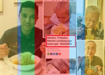 ADA APA DENGAN MI SEGERA DAN MENTERI?