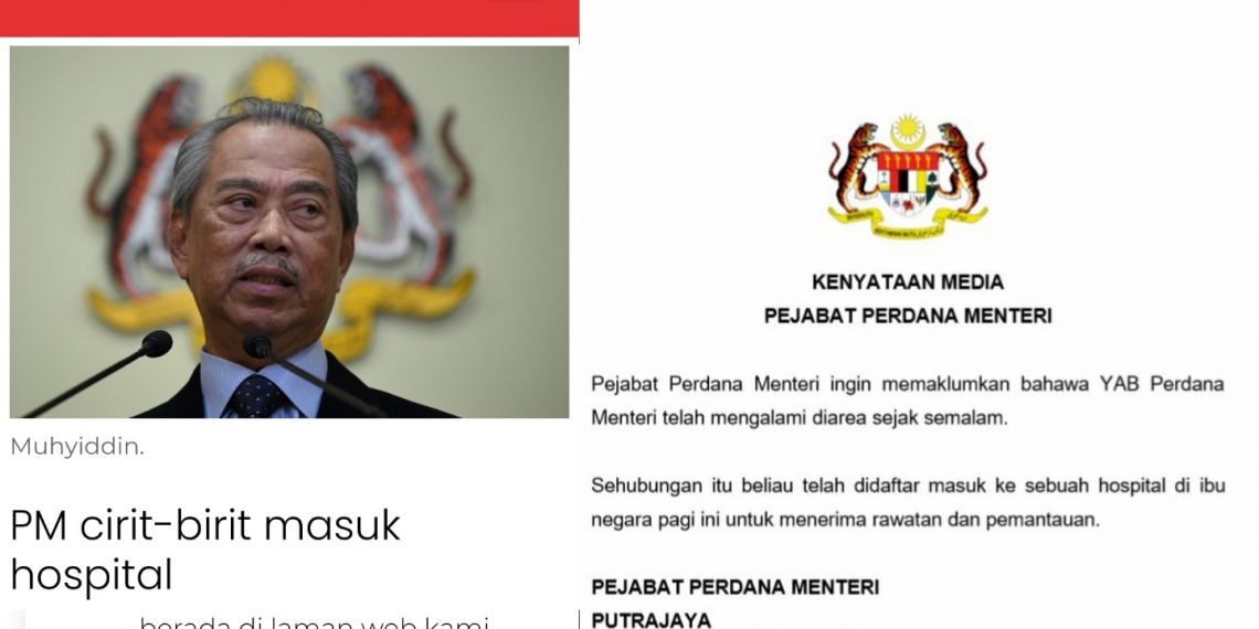 Pmo Sabotaj Muhyiddin Editor Malaysia