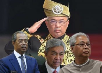 MAHIADDIN LIABILITI PN, KETEGASAN AGONG, PERGOLAKAN PARTI DAN BOM JANGKA 