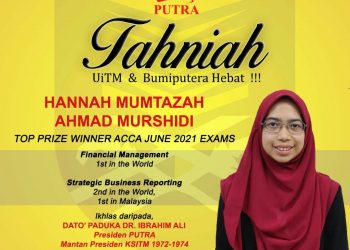 TAHNIAH BUAT HANNAH MUMTAZAH DAN UITM – PUTRA