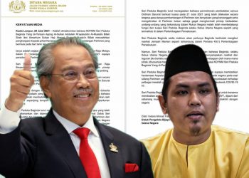 WIRA PUTRA GESA PERDANA MENTERI LETAK JAWATAN SEBELUM NEGARA HURU-HARA