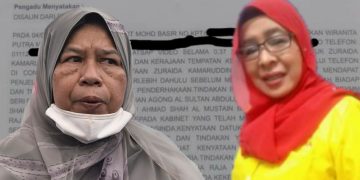 WIRANITA PUTRA BUAT LAPORAN POLIS TERHADAP ZURAIDA KAMARUDDIN