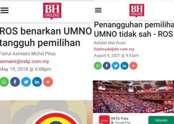 ROS DIPERALAT SIAPA?