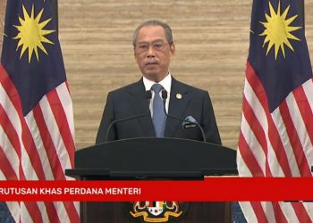 MAHIADDIN TERLEPAS PELUANG UNTUK ‘LEBIH’ DIHORMATI DAN DISEGANI