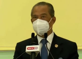 BERSIHKAH ATAU HIPOKRITKAH MUHYIDDIN?