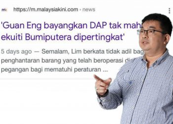 DAP HIPOKRIT LAGI