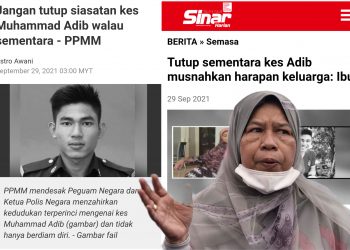 TIGA KERAJAAN SILIH BERGANTI NAMUN PEMBUNUHAN ADIB MASIH TIDAK TERSELESAI