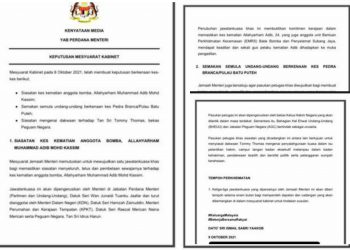 PASUKAN KHAS DITUBUH SIASAT PEMBUNUHAN ADIB, MEMOIR TOMMY THOMAS SERTA KES PULAU BATU PUTEH