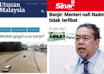 LATIFF NAFI NADMA TIDAK TERLIBAT PENGURUSAN BANJIR