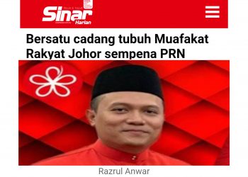 BERSATU CADANG WUJUD GRJ BERSAMA DAP-PH, APA KATA PAS?