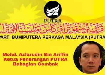 PUTRA KECAM MAJIKAN BUKAN ISLAM SEKAT PEKERJA ISLAM BERSOLAT