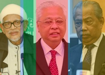 ADA APA DENGAN ISMAIL SABRI DAN KERAJAAN KELUARGA MALAYSIA?