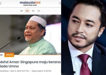 SINGAPURA MAJUPUN BUKAN KERANA ADA PAS – ISHAM JALIL