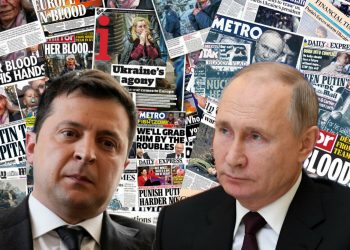 MASS MEDIA OF RUSSIA ABOUT SITUATION IN UKRAINE – I