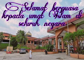 TARBIAH ‘MADRASAH’ RAMADAN