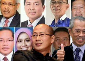 RIDHUAN TEE, LOMPAT KATAK DAN BERSATU
