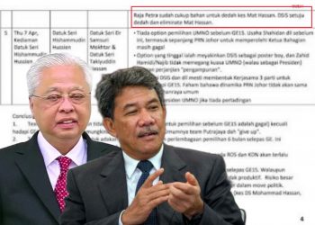 PASLEAK: ISMAIL SABRI WAJAR NAFI TERLIBAT