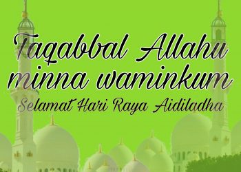 SELAMAT MENYAMBUT HARI RAYA AIDILADHA