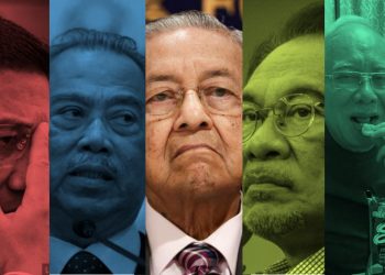 SUMPAH LAKNAT WALLAHI, WABILLAHI, WATALLAHI NAJIB