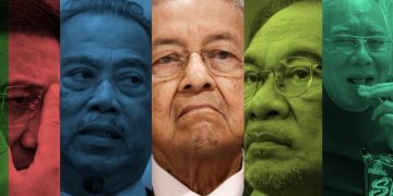 SUMPAH LAKNAT WALLAHI, WABILLAHI, WATALLAHI NAJIB