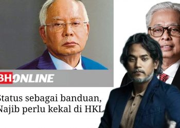 BERILAH RAWATAN TERBAIK KEPADA NAJIB, LAYANLAH BELIAU SEADIL-ADILNYA