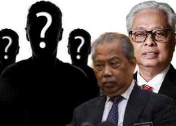 ADA BERAPA “WAR ROOM” PRU-15 DI BAWAH JPM DAN PMO?