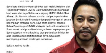 ISHAM JALIL DILANTIK KETUA PENERANGAN UMNO MALAYSIA