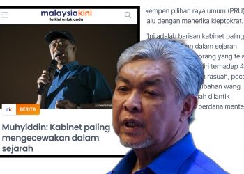 MAHIADDIN WAJAR BERHENTI MERENGEK DAN MEROYAN – ZAHID