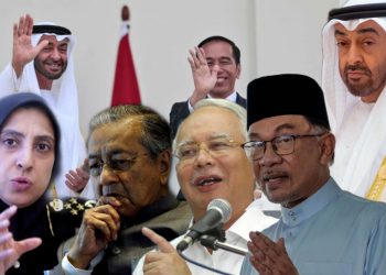 KERAJAAN WAJAR SIASAT INSIDEN LATHEEFA KOYA BOCORKAN PERBUALAN NAJIB-PRESIDEN UAE