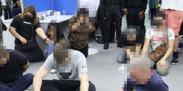 SINDIKET SCAMMER PELABURAN DIDALANGI WARGA UK TUMPAS