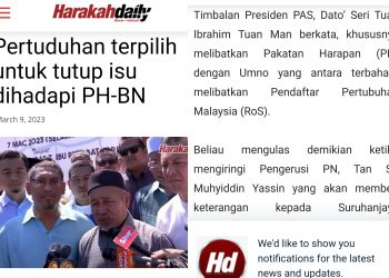 DEMI BELA MAHIADDIN, TUAN IBRAHIM FITNAH SPRM?