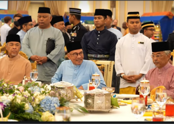 AIDILFITRI KERAJAAN PERPADUAN DISAMBUT MERIAH
