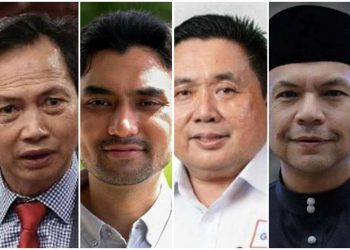 KENAPA BERSATU MAHU AMBIL TINDAKAN TERHADAP 4 BEKAS AHLI PARLIMENNYA?