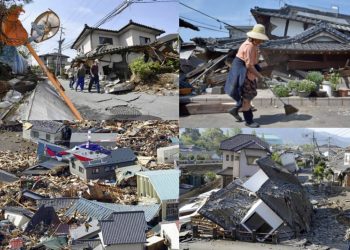 JEPUN DILANDA GEMPA BUMI