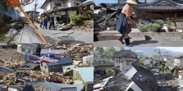 JEPUN DILANDA GEMPA BUMI