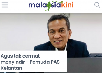 HIPOKRASI PAS TERSERLAH APABILA DITEGUR KP J-KOM