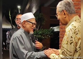 DEKLARASI RAKYAT MALAYSIA TOLAK MAHATHIR DAN HADI