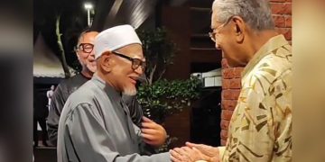DEKLARASI RAKYAT MALAYSIA TOLAK MAHATHIR DAN HADI
