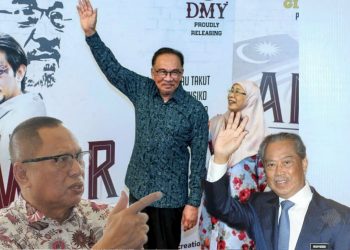 MUHYIDDIN PATUT BUAT FILEM “THE UNTOLD STORY” – PUAD