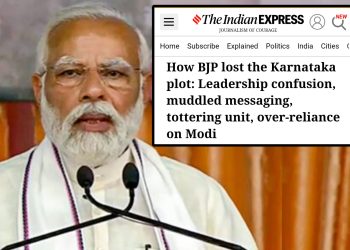 ANALISIS BAGAIMANA BJP TUMBANG DI KARNATAKA 